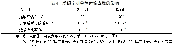 九游会J9
