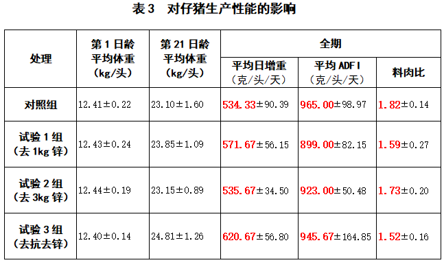 九游会J9