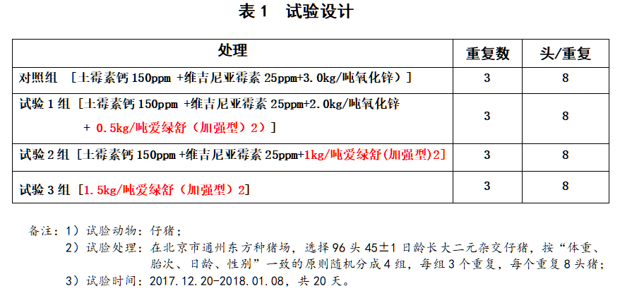 九游会J9