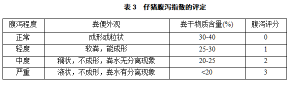 九游会J9