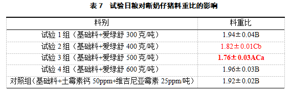 九游会J9