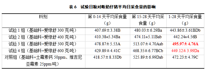 九游会J9
