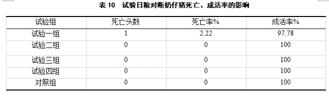 九游会J9