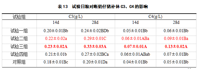 九游会J9