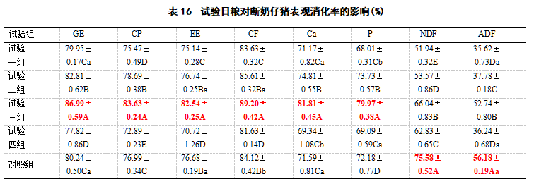 九游会J9