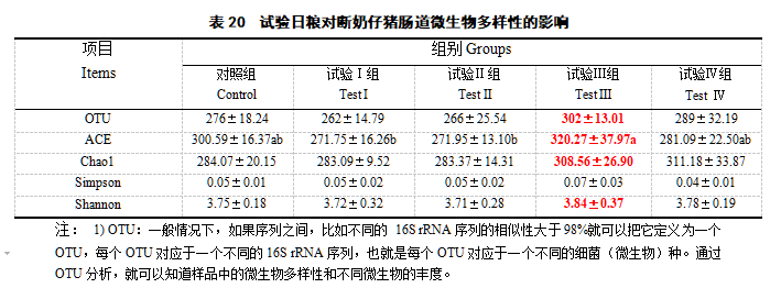 九游会J9