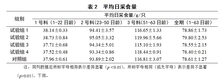 九游会J9