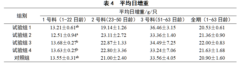 九游会J9
