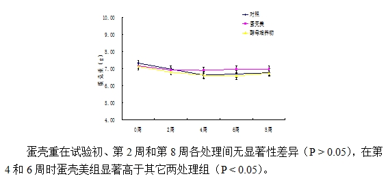 九游会J9