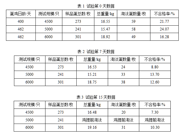 九游会J9