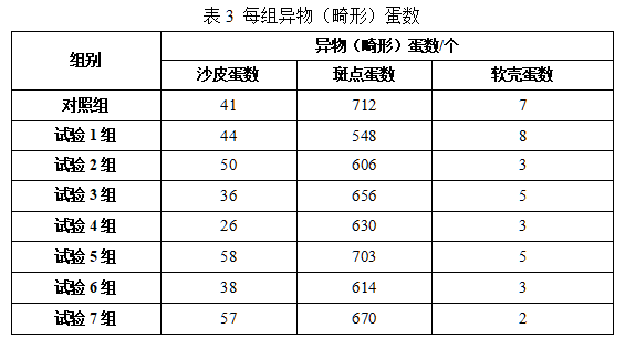 九游会J9