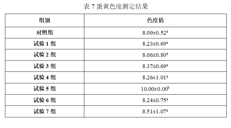 九游会·J9(中国游)集团官网-真人游戏第一品牌