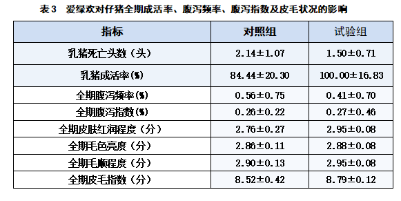 九游会J9