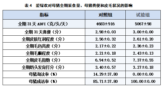 九游会J9