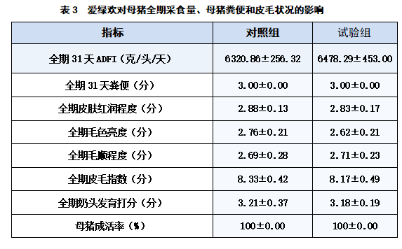 九游会J9