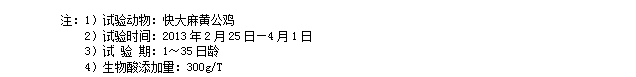 九游会J9