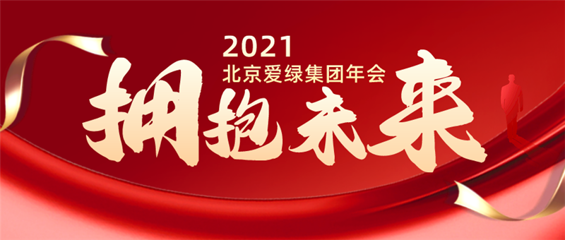 九游会J9