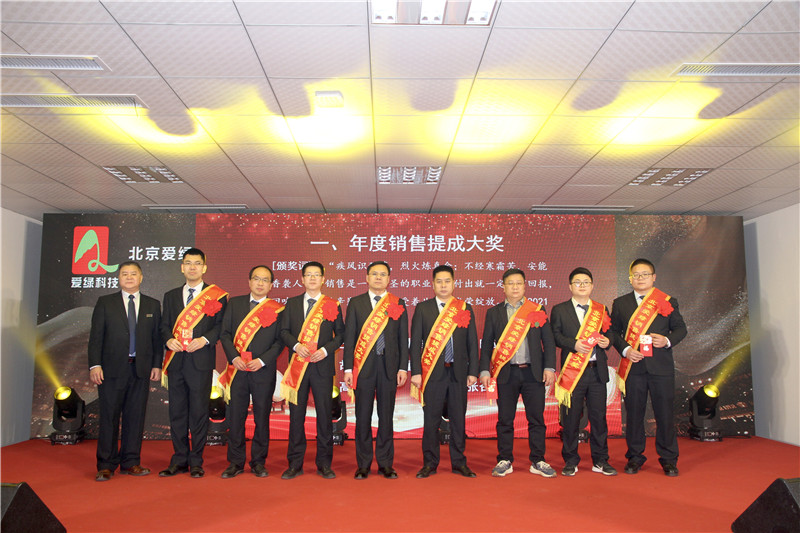 九游会J9