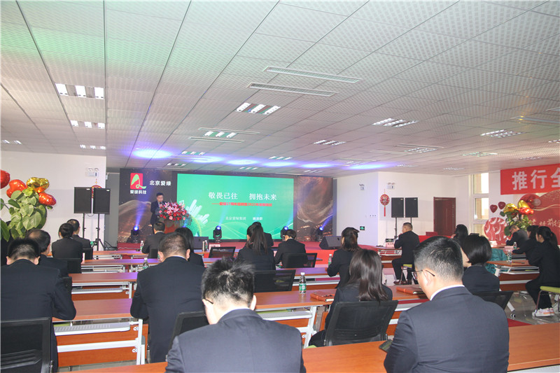 九游会J9