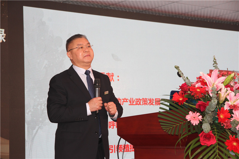 九游会J9