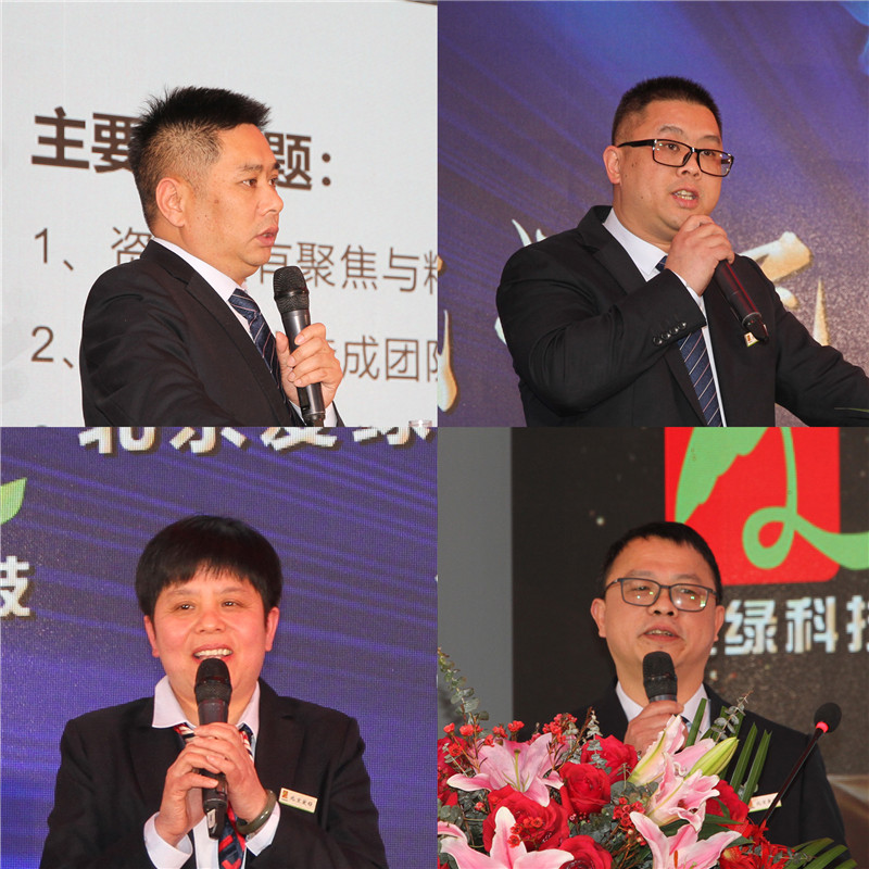 九游会J9