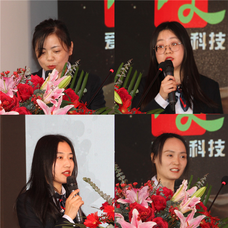 九游会J9