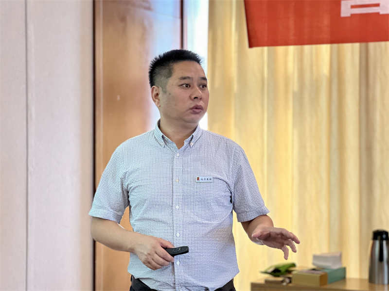 九游会J9