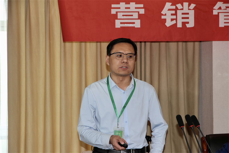 九游会J9