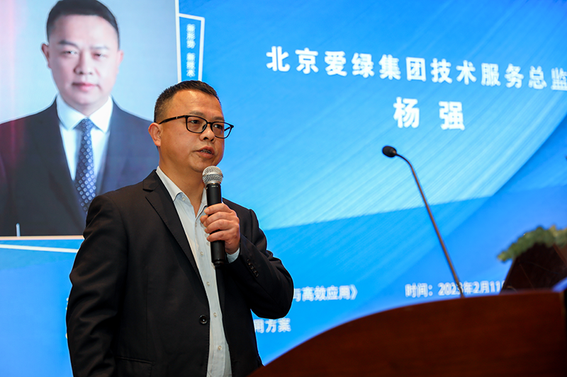 九游会·J9(中国游)集团官网-真人游戏第一品牌
