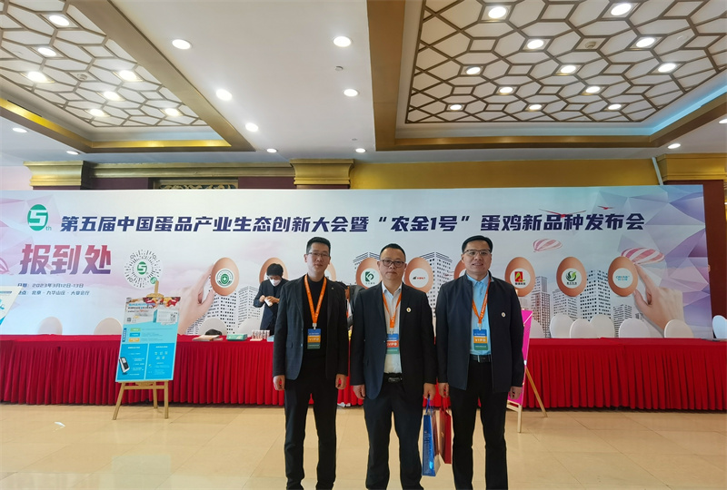 九游会J9