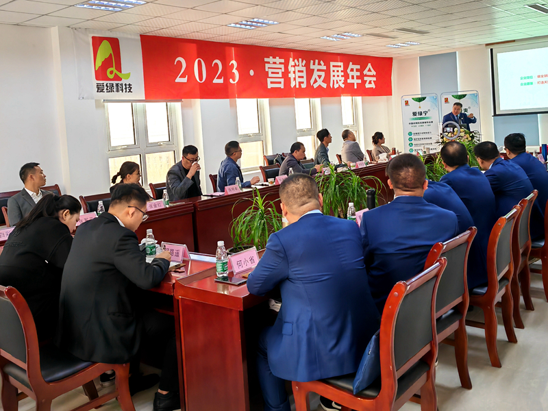 九游会J9