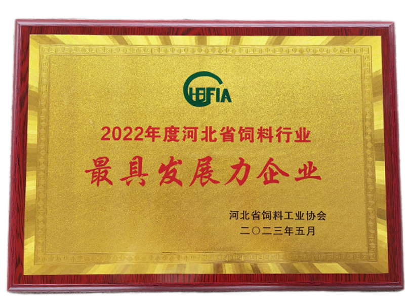 九游会·J9(中国游)集团官网-真人游戏第一品牌