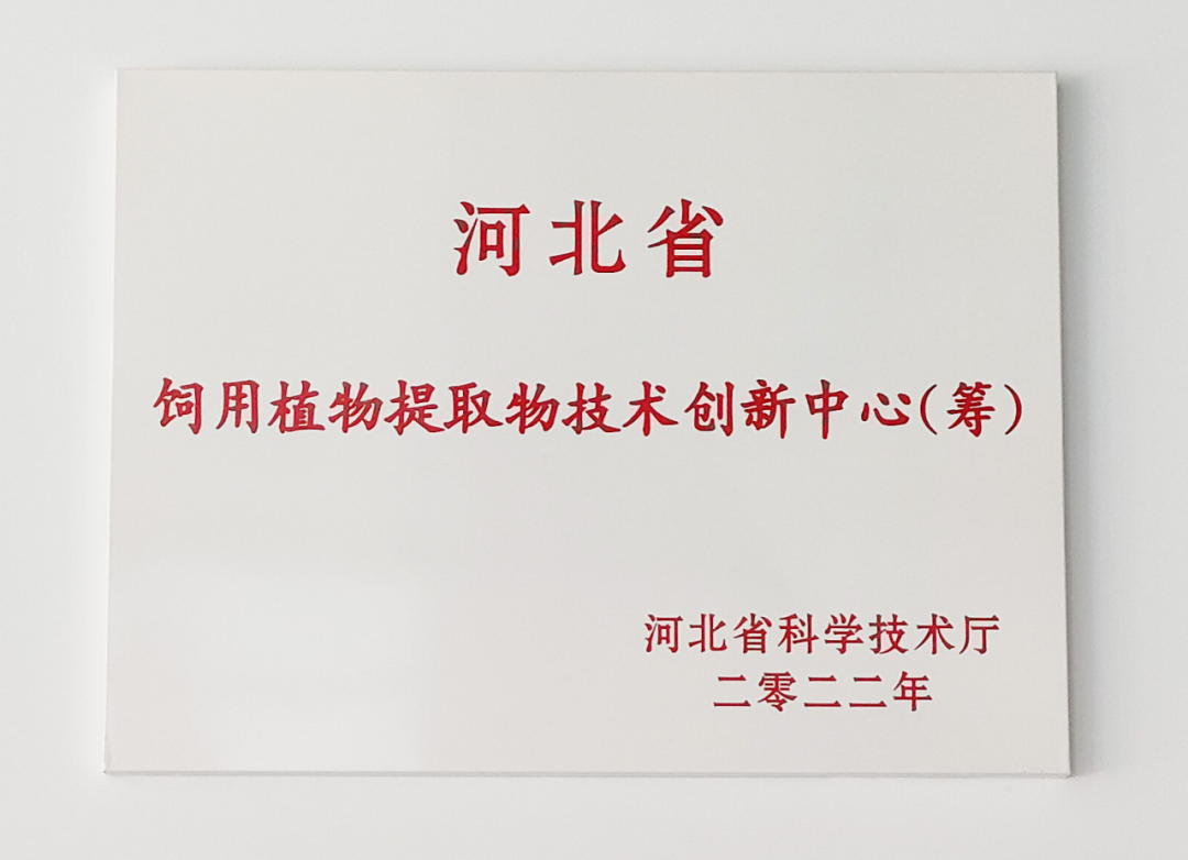 九游会J9