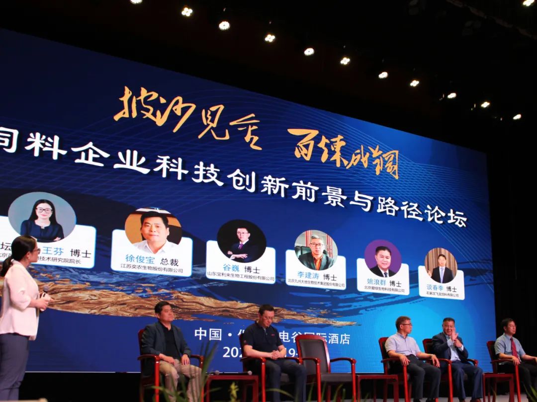 九游会·J9(中国游)集团官网-真人游戏第一品牌