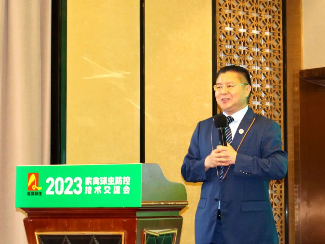 九游会J9