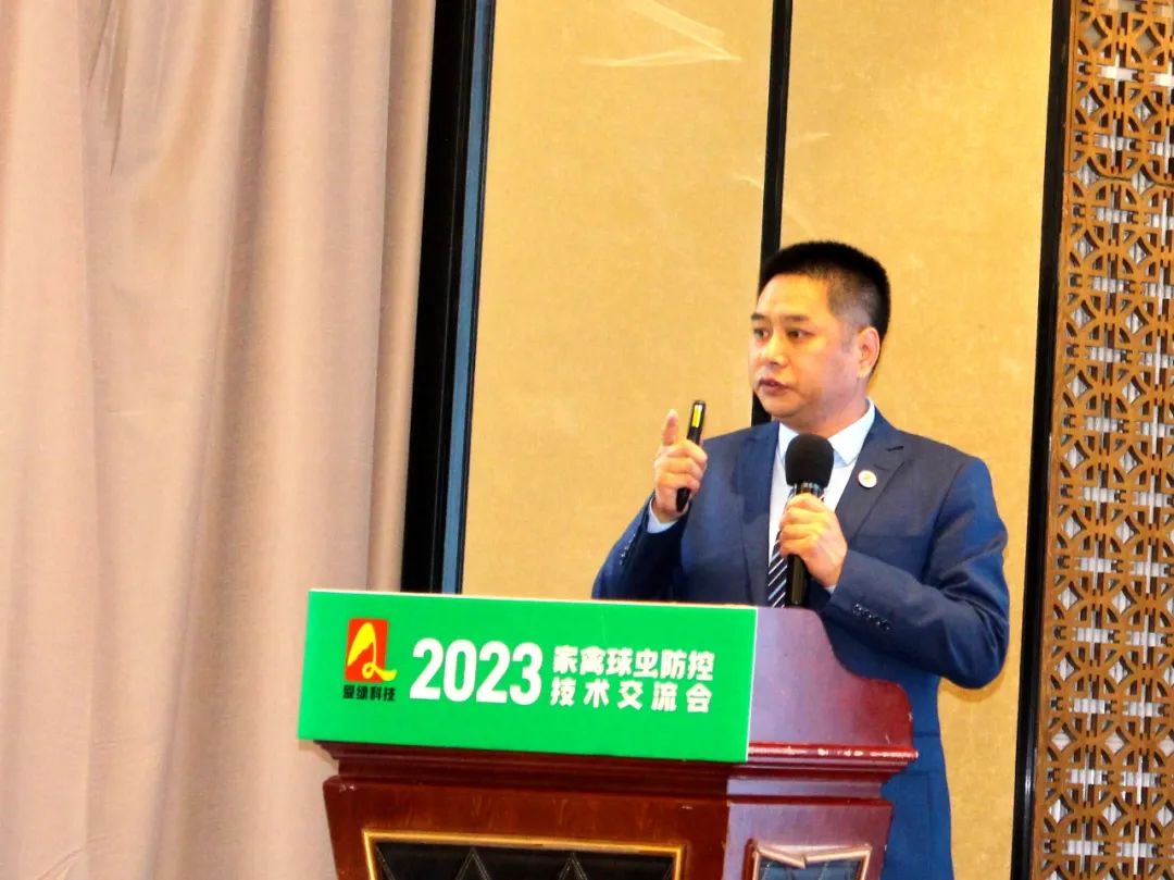 九游会J9