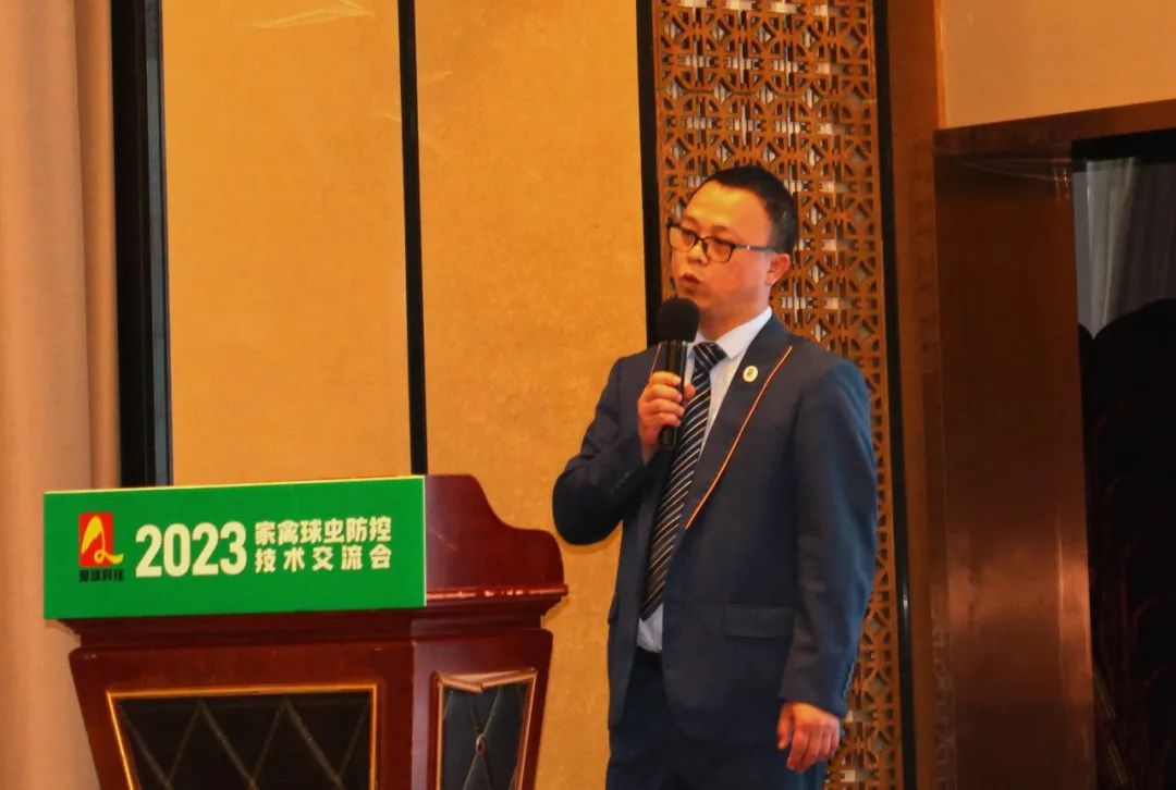九游会J9