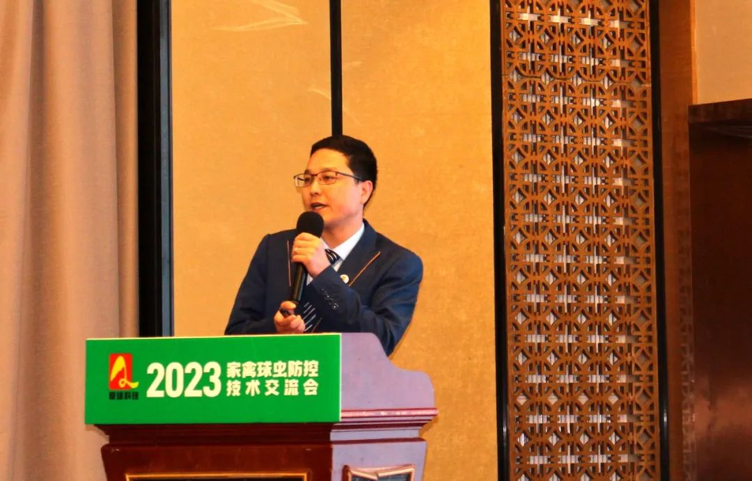 九游会J9