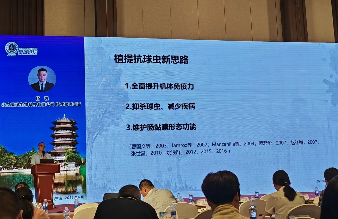 九游会·J9(中国游)集团官网-真人游戏第一品牌