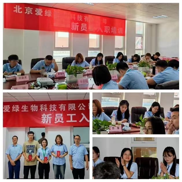 九游会·J9(中国游)集团官网-真人游戏第一品牌
