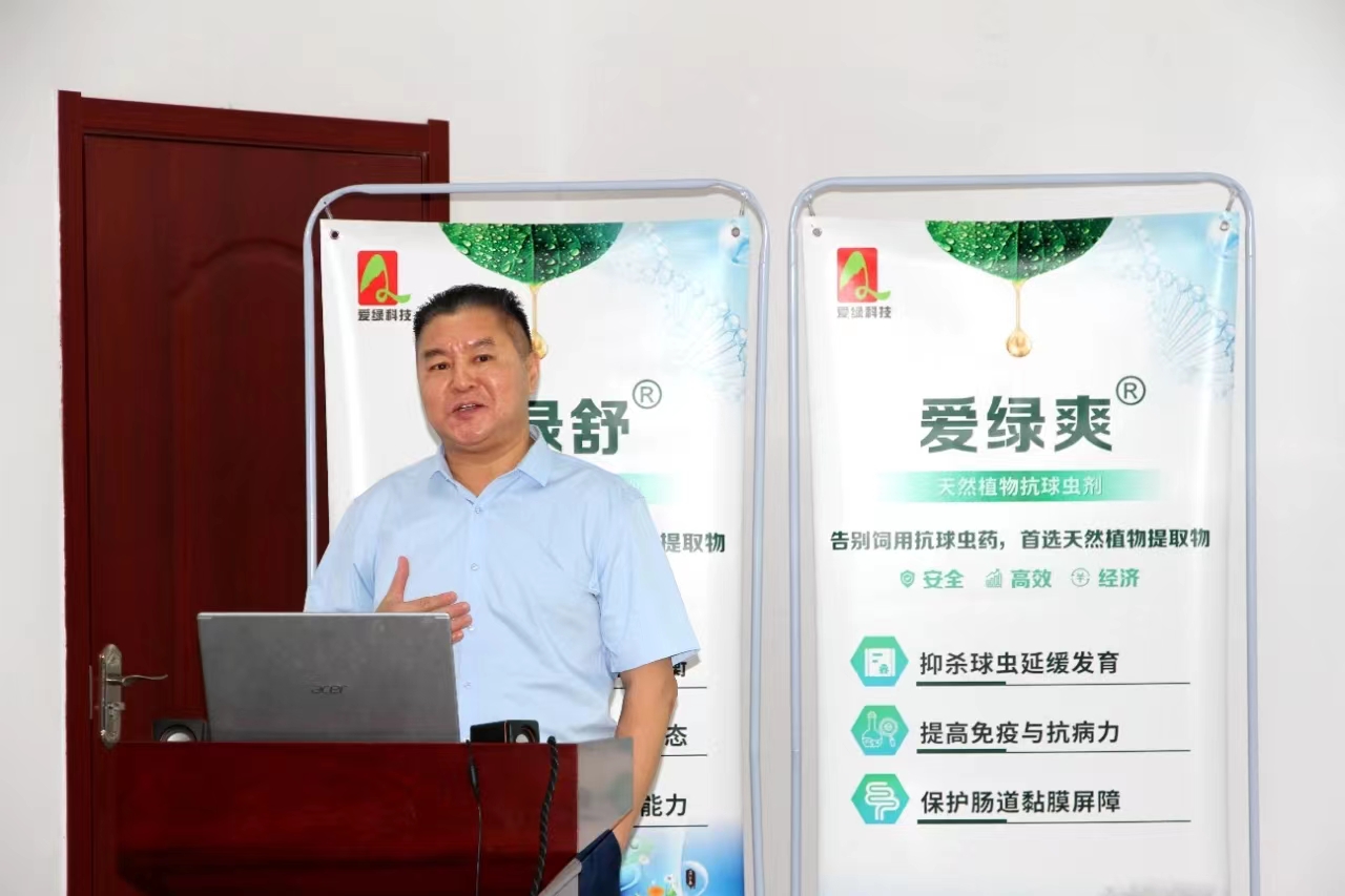 九游会·J9(中国游)集团官网-真人游戏第一品牌