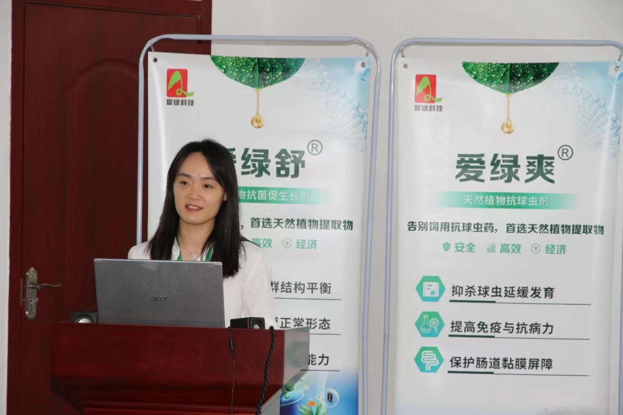 九游会·J9(中国游)集团官网-真人游戏第一品牌
