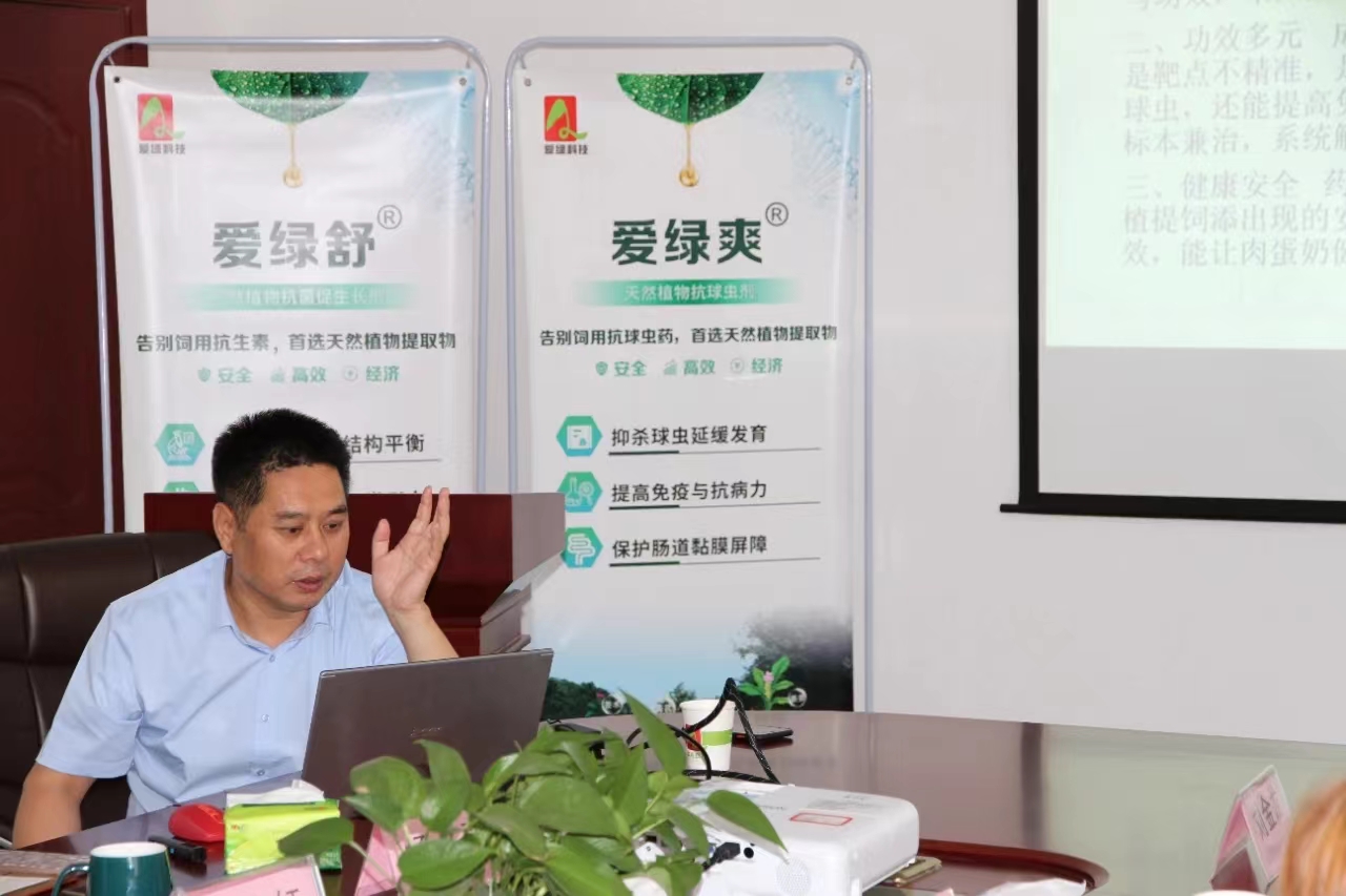 九游会·J9(中国游)集团官网-真人游戏第一品牌