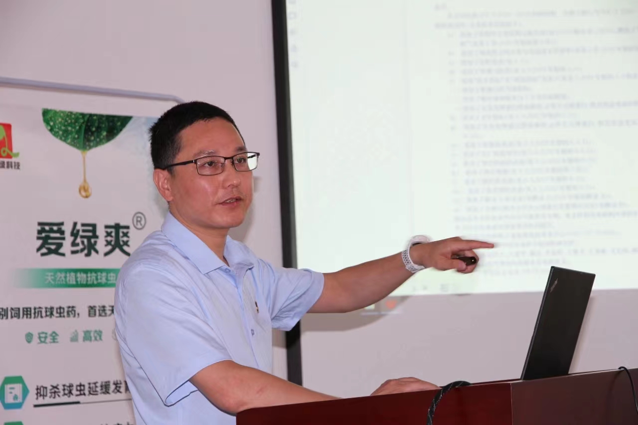 九游会·J9(中国游)集团官网-真人游戏第一品牌