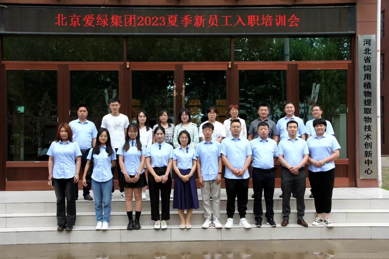 九游会·J9(中国游)集团官网-真人游戏第一品牌