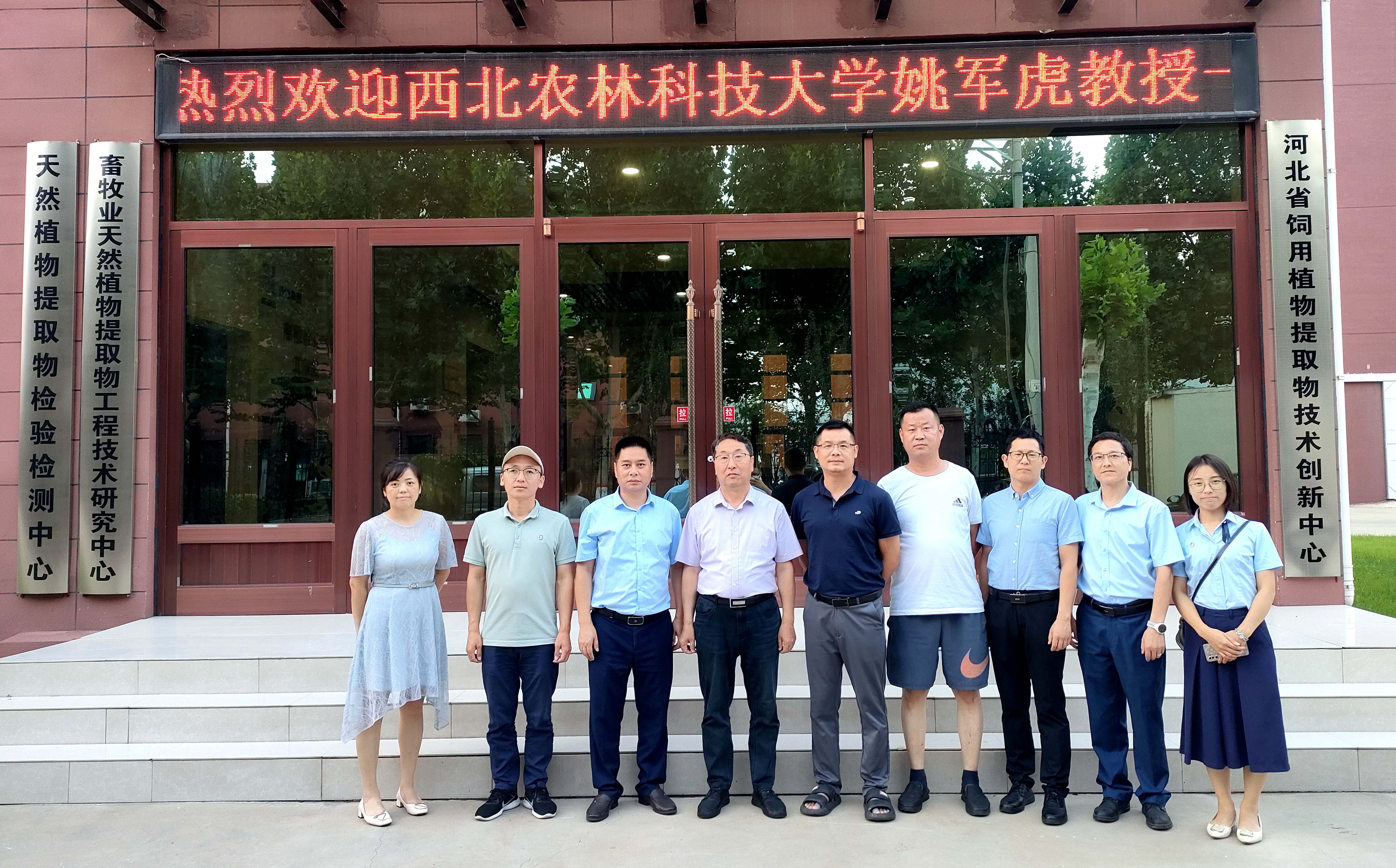 九游会·J9(中国游)集团官网-真人游戏第一品牌