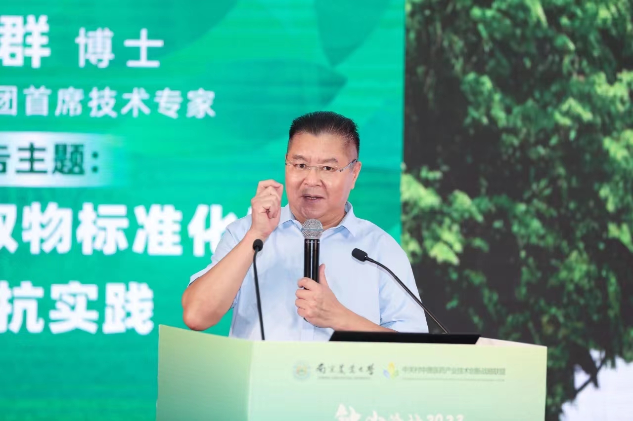 九游会·J9(中国游)集团官网-真人游戏第一品牌