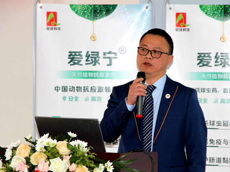 九游会J9