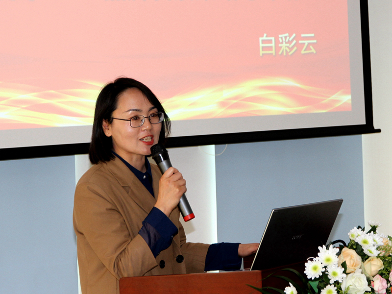 九游会J9