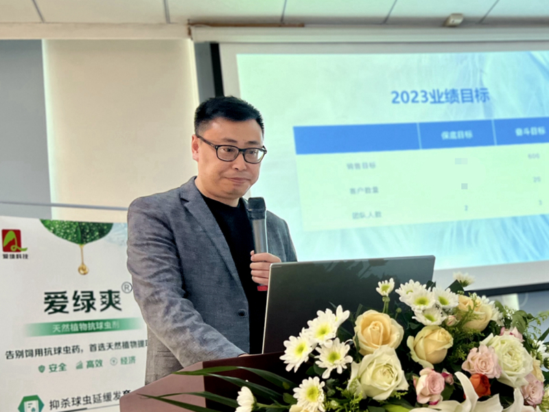 九游会J9